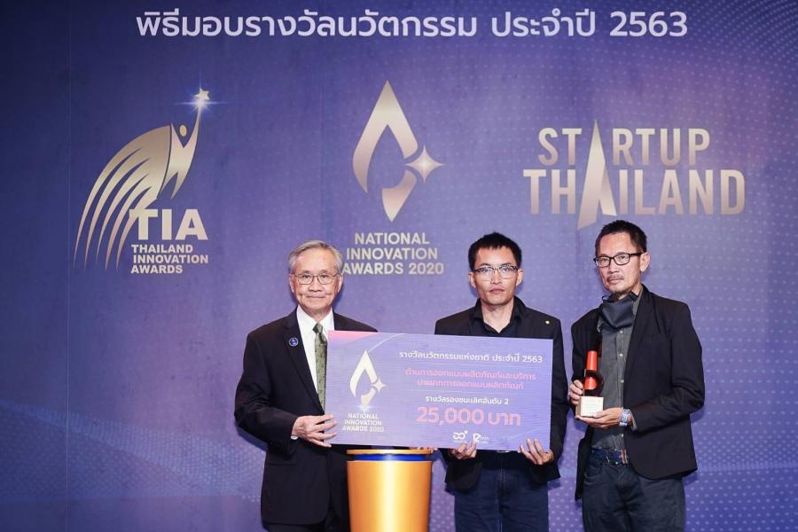 ควันหลงเทศกาลเจ! เอ็นไอเอชวนอินแฟชั่นเฟรนด์ลี่ “คน สัตว์ สิ่งแวดล้อม” “เคียพาส” กระเป๋าหนังมังสวิรัติรายแรกของไทยที่สายวีแกนต้องหลงรัก ควันหลงเทศกาลเจ! เอ็นไอเอชวนอินแฟชั่นเฟรนด์ลี่ “คน สัตว์ สิ่งแวดล้อม” “เคียพาส” กระเป๋าหนังมังสวิรัติรายแรกของไทยที่สายวีแกนต้องหลงรัก