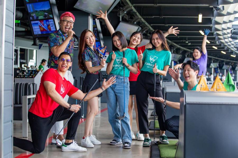 เตรียมตัวให้พร้อมที่จะสนุกสุดเหวี่ยงไปกับแพ็คเกจส่งท้ายปี ที่ท็อปกอล์ฟ เมกาซิตี้!