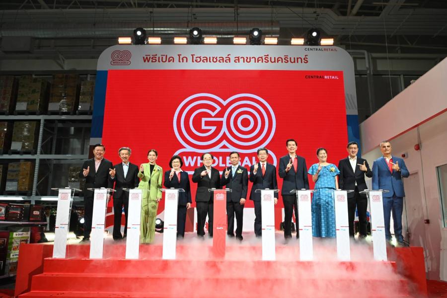 เปิดแล้ว! GO Wholesale ศรีนครินทร์ ศูนย์ค้าส่งเพื่อผู้ประกอบการ สาขาแรกของไทย เปิดแล้ว! GO Wholesale ศรีนครินทร์ ศูนย์ค้าส่งเพื่อผู้ประกอบการ สาขาแรกของไทย
