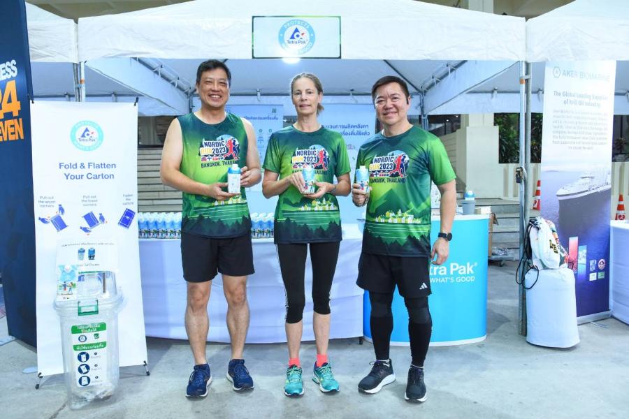 เต็ดตรา แพ้ค ร่วมสนับสนุนงาน “Nordic Run 2023” เต็ดตรา แพ้ค ร่วมสนับสนุนงาน “Nordic Run 2023”