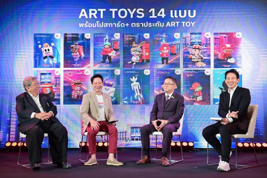 ดีอีเอส – ไปรษณีย์ไทยลุยจัดงาน “โพสต์ติเวิร์ส” เนรมิตจุดเช็คอินย่านบางรัก อัดความตระการตา “ป็อปคัลเจอร์ - ซอฟต์พาวเวอร์ - สตอรี่ 140 ปี กิจการแห่งชาติ” พร้อมจัดโอลิมปิกงานแสตมป์ ส่งสุขให้คนไทย ทิ้งท้ายปี 66 ดีอีเอส – ไปรษณีย์ไทยลุยจัดงาน “โพสต์ติเวิร์ส” เนรมิตจุดเช็คอินย่านบางรัก อัดความตระการตา “ป็อปคัลเจอร์ - ซอฟต์พาวเวอร์ - สตอรี่ 140 ปี กิจการแห่งชาติ” พร้อมจัดโอลิมปิกงานแสตมป์ ส่งสุขให้คนไทย ทิ้งท้ายปี 66