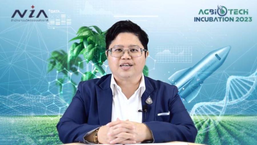 เอ็นไอเอ - ม.แม่โจ้ เดินหน้าเร่งสร้างนวัตกรรมร่วมพลิกโฉมภาคเกษตรไทย  เปิดเวทีโชว์ศักยภาพ 10 สตาร์ทอัพไบโอเทค ในงาน “AgBioTech Incubation 2023 Demo Day”