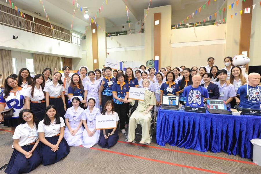 ราชวิทยาลัยจุฬาภรณ์ เปิดบ้านแนะแนวศึกษาต่อ  สายวิทยาศาสตร์สุขภาพ พร้อมเปิดตัวหลักสูตรใหม่  ในงาน CRA Open House 2024