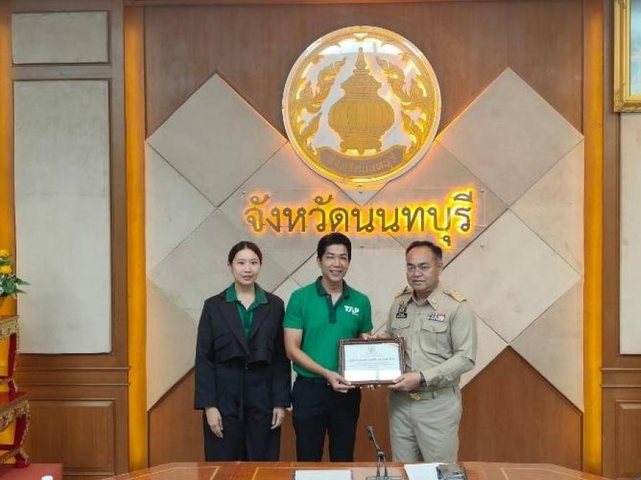 ไทยเอเชีย แปซิฟิค บริวเวอรี่ ย้ำความสำเร็จโครงการ “TAP Road to Net Zero”  รับมอบใบประกาศเกียรติคุณด้านการเพิ่มพื้นที่สีเขียวจากผู้ว่าฯ นนทบุรี   