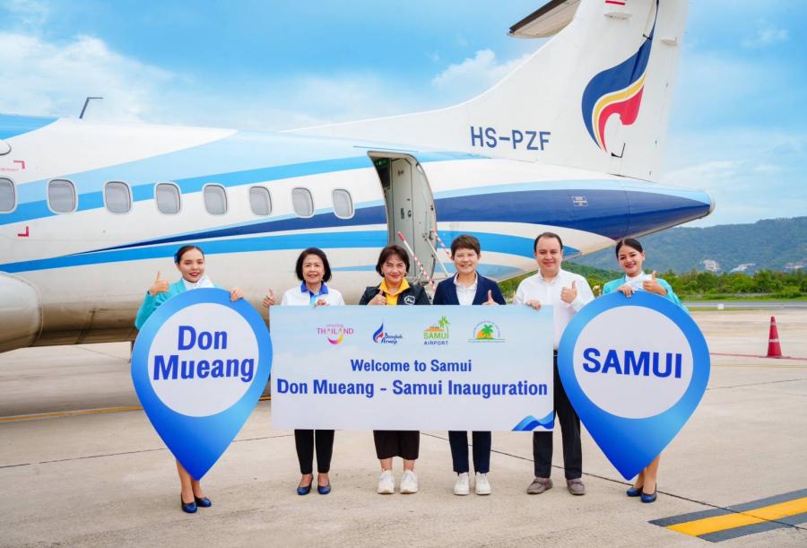 บางกอกแอร์เวย์ส ผนึกภาคีเครือข่ายภาครัฐ ร่วมต้อนรับเที่ยวบินปฐมฤกษ์เส้นทางบินตรง 