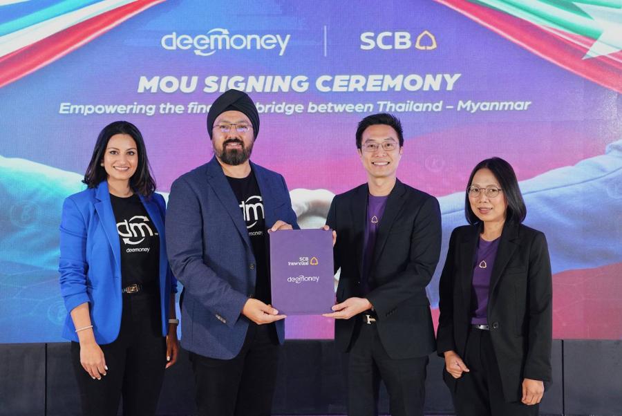 DeeMoney จับมือ SCB รุกตลาดเมียนมา เชื่อมประสบการณ์การโอนเงินข้ามพรมแดน โอนง่าย ปลอดภัย รับเงินเร็ว