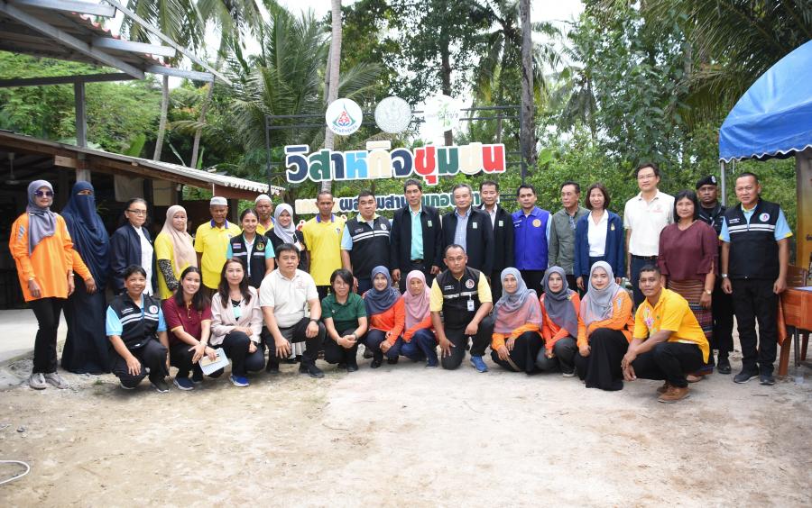 วช. ร่วมกับ กอ.รมน. มอบนวัตกรรม เพื่อเสริมสร้างความเข้มแข็งของวิสาหกิจชุมชนกลุ่มสตรีผลิตกล้วยกรอบแก้ว วิสาหกิจชุมชนเกษตรผสมผสาน และวิสาหกิจชุมชนกลุ่มเลี้ยงโคเนื้อต้นน้ำ จังหวัดปัตตานี วช. ร่วมกับ กอ.รมน. มอบนวัตกรรม เพื่อเสริมสร้างความเข้มแข็งของวิสาหกิจชุมชนกลุ่มสตรีผลิตกล้วยกรอบแก้ว วิสาหกิจชุมชนเกษตรผสมผสาน และวิสาหกิจชุมชนกลุ่มเลี้ยงโคเนื้อต้นน้ำ จังหวัดปัตตานี