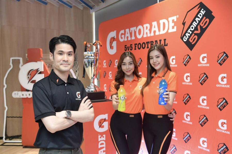 เกเตอเรด  ประกาศจัดการแข่งขันครั้งยิ่งใหญ่ Gatorade 5v5 Football 2024 เฟ้นหาสุดยอดทีมนักเตะเยาวชนไทย ดวลศึกในฟุตบอลทัวร์นาเมนต์ระดับโลก