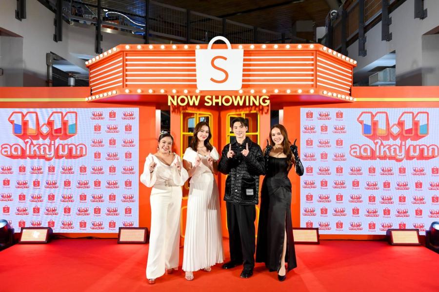ช้อปปี้เล่นใหญ่! ควง 3 เซเลบริตี้ชื่อดัง อย่าง แพทรีเซีย กู๊ด - มีน พีรวิชญ์ - มิเชล เบอร์แมน สร้างปรากฏการณ์ช้อปปิ้งออนไลน์แนวใหม่ผ่านคอนเซ็ปต์  “Shopee Big Cinema” เปิดโรงลดใหญ่ปลุกอินเนอร์สายช้อป   