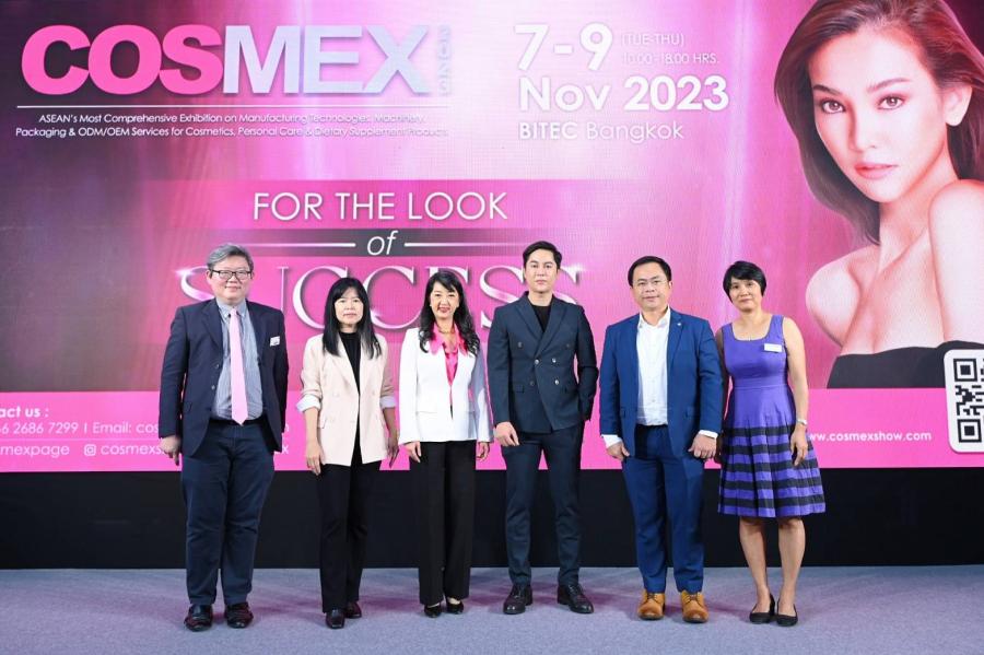 ผู้ประกอบการอุตสาหกรรมความงามกว่า 200 แบรนด์  ขนนวัตกรรมและโนว์ฮาวร่วมแสดง ในงาน “COSMEX 2023”    