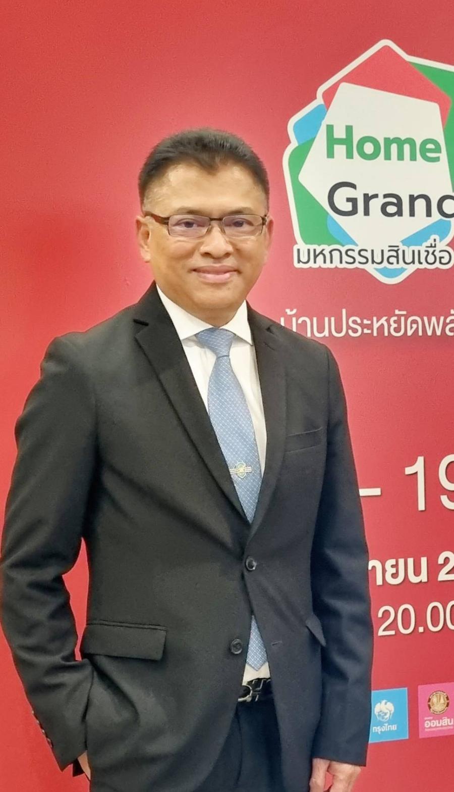 แบงก์ขนทรัพย์มือสองลดกระหน่ำ เร่งระบายสต๊อก NPA 1.6 แสนล้าน แบงก์ขนทรัพย์มือสองลดกระหน่ำ เร่งระบายสต๊อก NPA 1.6 แสนล้าน