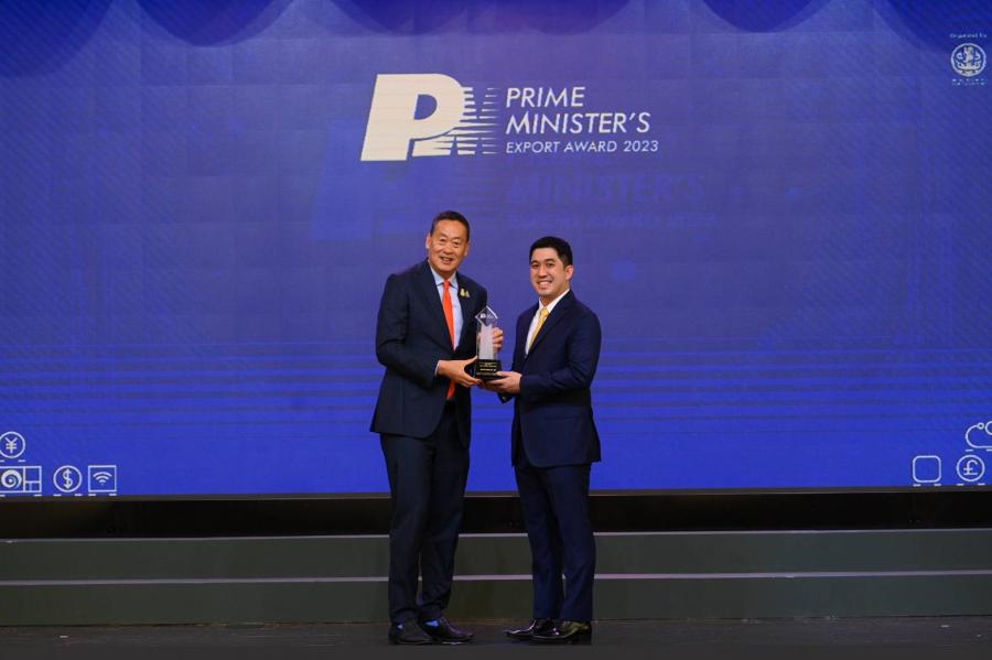 137 ดีกรี คว้ารางวัล Prime Minister’s Export Award 2023   