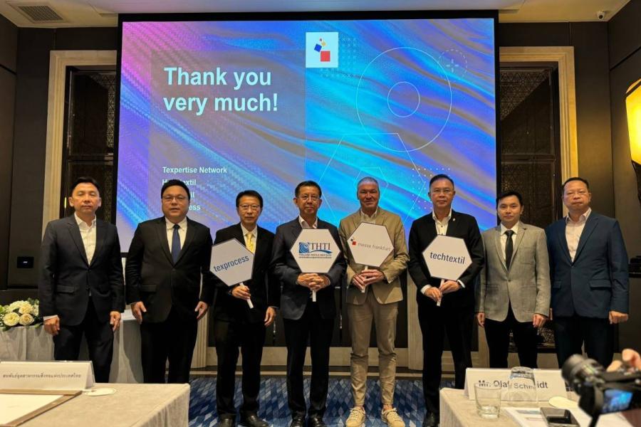 สถาบันฯสิ่งทอ ผนึก Messe Frankfurt Group เร่งหนุน SME ไทย ดันอุตสาหกรรมสิ่งทอเชิงเทคนิคเปิดดีลสู่ตลาดโลกในงาน Techtextil Frankfurt สถาบันฯสิ่งทอ ผนึก Messe Frankfurt Group เร่งหนุน SME ไทย ดันอุตสาหกรรมสิ่งทอเชิงเทคนิคเปิดดีลสู่ตลาดโลกในงาน Techtextil Frankfurt