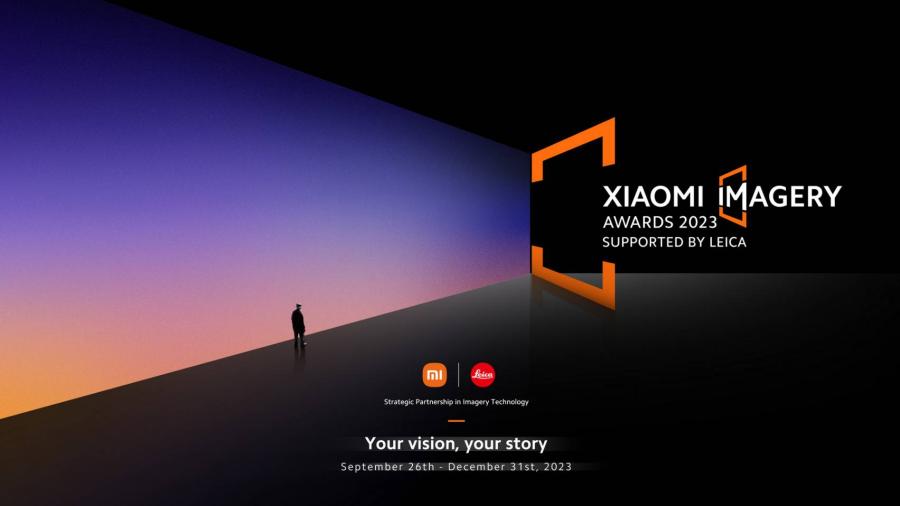 บันทึกเรื่องราวของคุณ: เข้าร่วมการประกวด Xiaomi Imagery Awards 2023 บันทึกเรื่องราวของคุณ: เข้าร่วมการประกวด Xiaomi Imagery Awards 2023
