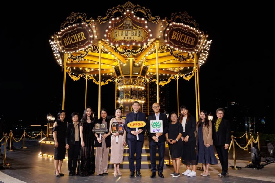 ‘บุชเชอร์’ ฉลอง 10 ปี เปิดประสบการณ์ฟินเหนือระดับ ครั้งแรกในไทย! ยกบาร์หมุนสไตล์ยุโรป มาไว้ริมแม่น้ำเจ้าพระยา ณ ไอคอนสยาม ‘บุชเชอร์’ ฉลอง 10 ปี เปิดประสบการณ์ฟินเหนือระดับ ครั้งแรกในไทย! ยกบาร์หมุนสไตล์ยุโรป มาไว้ริมแม่น้ำเจ้าพระยา ณ ไอคอนสยาม