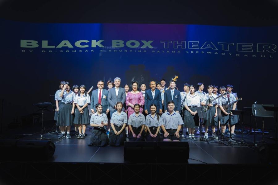วิทยาลัยดุริยางคศิลป์ ม.มหิดล เปิด Black Box Theater พื้นที่สร้างสรรค์พลังดนตรีไร้ขีดจำกัด