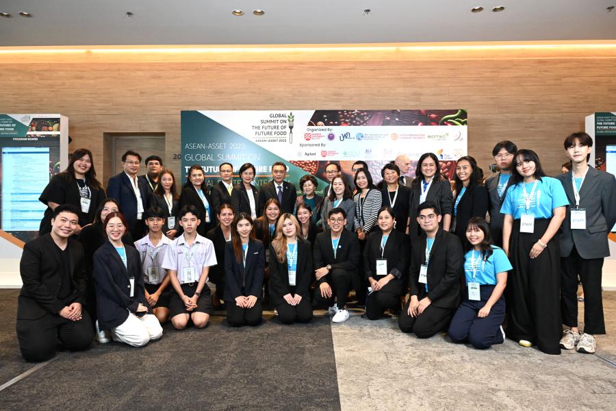 กระทรวง อว. โดย สวทช. และ ม.ธรรมศาสตร์ ร่วมกับ QUB จัดใหญ่ “ASEAN-ASSET 2023” งานประชุมวิชาการนานาชาติด้านความมั่นคงอาหาร มุ่งเน้นงานวิจัยและนวัตกรรมอาหารเพื่ออนาคต หวังช่วยลดความรุนแรงวิกฤตอาหารโลก กระทรวง อว. โดย สวทช. และ ม.ธรรมศาสตร์ ร่วมกับ QUB จัดใหญ่ “ASEAN-ASSET 2023” งานประชุมวิชาการนานาชาติด้านความมั่นคงอาหาร มุ่งเน้นงานวิจัยและนวัตกรรมอาหารเพื่ออนาคต หวังช่วยลดความรุนแรงวิกฤตอาหารโลก