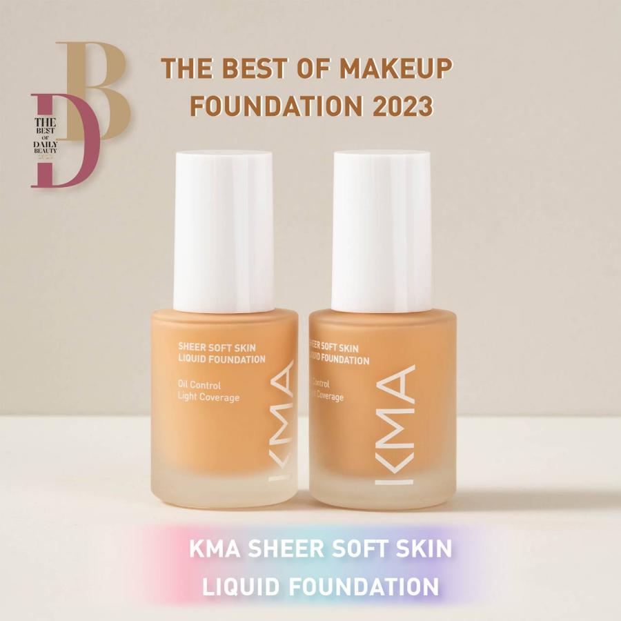 KMA คว้ารางวัล รองพื้นที่ดีที่สุดแห่งปี KMA คว้ารางวัล รองพื้นที่ดีที่สุดแห่งปี