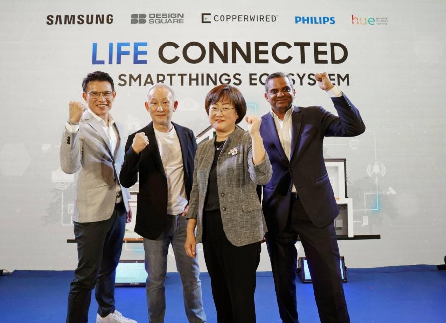 ตอบรับเทรนด์โลกด้วย Smart Home Design Solutions 4 แบรนด์ชั้นนำ “เอสบี ดีไซน์สแควร์ – ซัมซุง– คอปเปอร์ ไวร์ด – ฟิลิปส์ ฮิว” จับมือปฎิวัติวงการ Home & Living สร้าง Smart Home Flagship Store แห่งแรกของไทย มอบความสะดวกสบายให้คนไทยเข้าถึงสมาร์ทโฮมรูปแบบใหม่แบบครบวงจร บ้านสมาร์ทโฮมอีโคซิสเต็มกับแพล็ตฟอร์ม SmartThings ระบบบ้านอัจฉริยะ สมาร์ทโฮมไอโอทีและระบบไฟไอโอทีไร้สายอัจฉริยะ ตอบรับเทรนด์โลกด้วย Smart Home Design Solutions 4 แบรนด์ชั้นนำ “เอสบี ดีไซน์สแควร์ – ซัมซุง– คอปเปอร์ ไวร์ด – ฟิลิปส์ ฮิว” จับมือปฎิวัติวงการ Home & Living สร้าง Smart Home Flagship Store แห่งแรกของไทย มอบความสะดวกสบายให้คนไทยเข้าถึงสมาร์ทโฮมรูปแบบใหม่แบบครบวงจร บ้านสมาร์ทโฮมอีโคซิสเต็มกับแพล็ตฟอร์ม SmartThings ระบบบ้านอัจฉริยะ สมาร์ทโฮมไอโอทีและระบบไฟไอโอทีไร้สายอัจฉริยะ