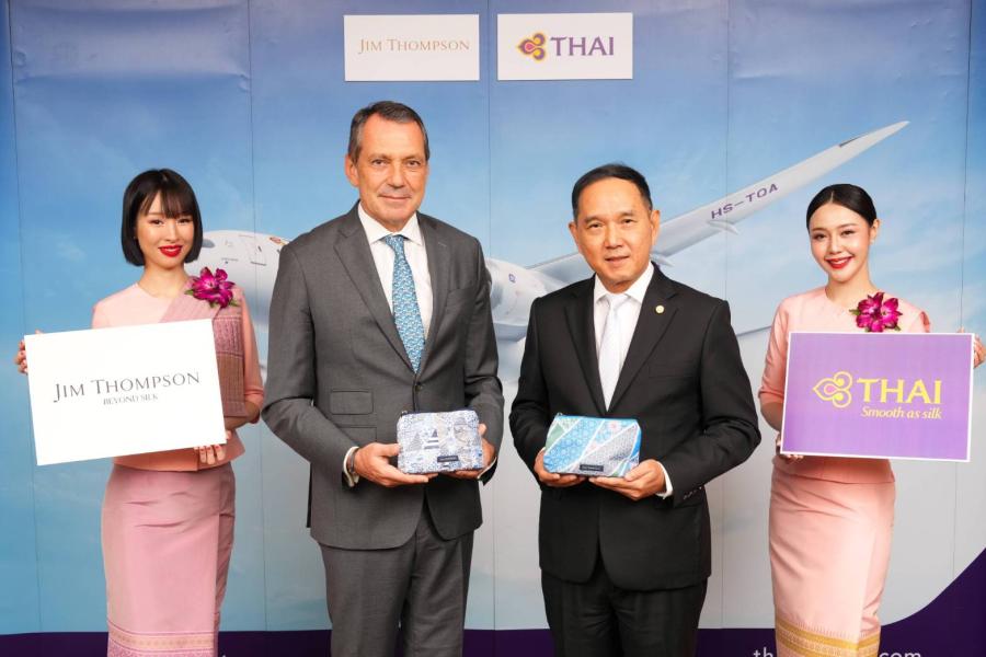 การบินไทย และจิม ทอมป์สัน จับมือเปิดตัวกระเป๋าพร้อมชุดสิ่งอำนวยความสะดวก (Amenity Kit) แบบใหม่ ในคอนเซปต์รักษ์โลก บริการผู้โดยสารบนเครื่องบินของการบินไทย การบินไทย และจิม ทอมป์สัน จับมือเปิดตัวกระเป๋าพร้อมชุดสิ่งอำนวยความสะดวก (Amenity Kit) แบบใหม่ ในคอนเซปต์รักษ์โลก บริการผู้โดยสารบนเครื่องบินของการบินไทย