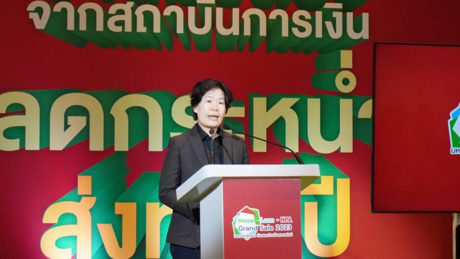 สมาคมสินเชื่อที่อยู่อาศัย เปิดงาน Home-Loan-NPA Grand Sale 2023 แบงก์ลดกระหน่ำ 20-70% เร่งระบาย NPA ส่งท้ายปี