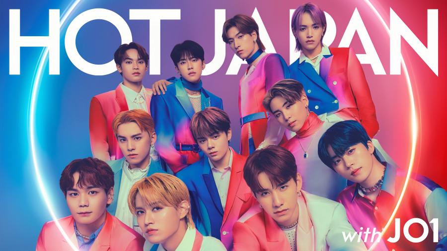ฮอตเกินต้าน! JO1 ปล่อยวีดีโอการแสดงเพลง Venus กับ สเตจที่ 4  ทะเลเมฆกับดอกไม้ไฟ  สุดอลังการที่ฮอกไกโด