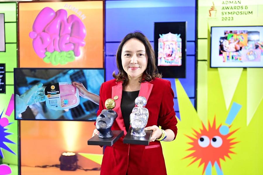 CPF ปลื้ม ภาพยนตร์โฆษณา ไก่ไทยจะไปอวกาศ กวาด 11 รางวัล แอดแมน อวอร์ดส 2566 พร้อมคว้ารางวัลสูงสุด AD THAT WORKS CPF ปลื้ม ภาพยนตร์โฆษณา ไก่ไทยจะไปอวกาศ กวาด 11 รางวัล แอดแมน อวอร์ดส 2566 พร้อมคว้ารางวัลสูงสุด AD THAT WORKS