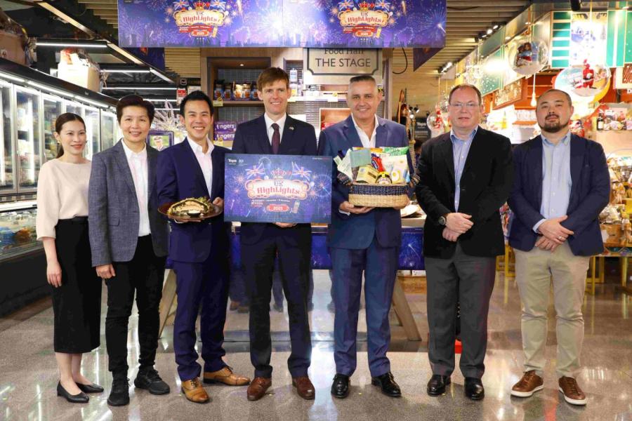 ท็อปส์ และ สถานทูตอังกฤษ ชวนคนไทยช้อปปิ้งไอเท็มยอดฮิตแบรนด์ดัง ส่งตรงแบบเอ็กซ์คลูซีฟจากประเทศอังกฤษ ในงาน “UK Highlights 2023” 