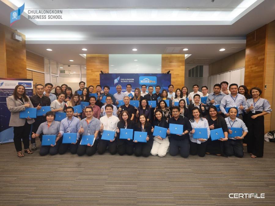 บัญชีจุฬาฯ มอบวุฒิบัตร NFT ให้ผู้สำเร็จหลักสูตรอบรม Mini MBA  ผ่านแพลตฟอร์ม CERTIFiLE