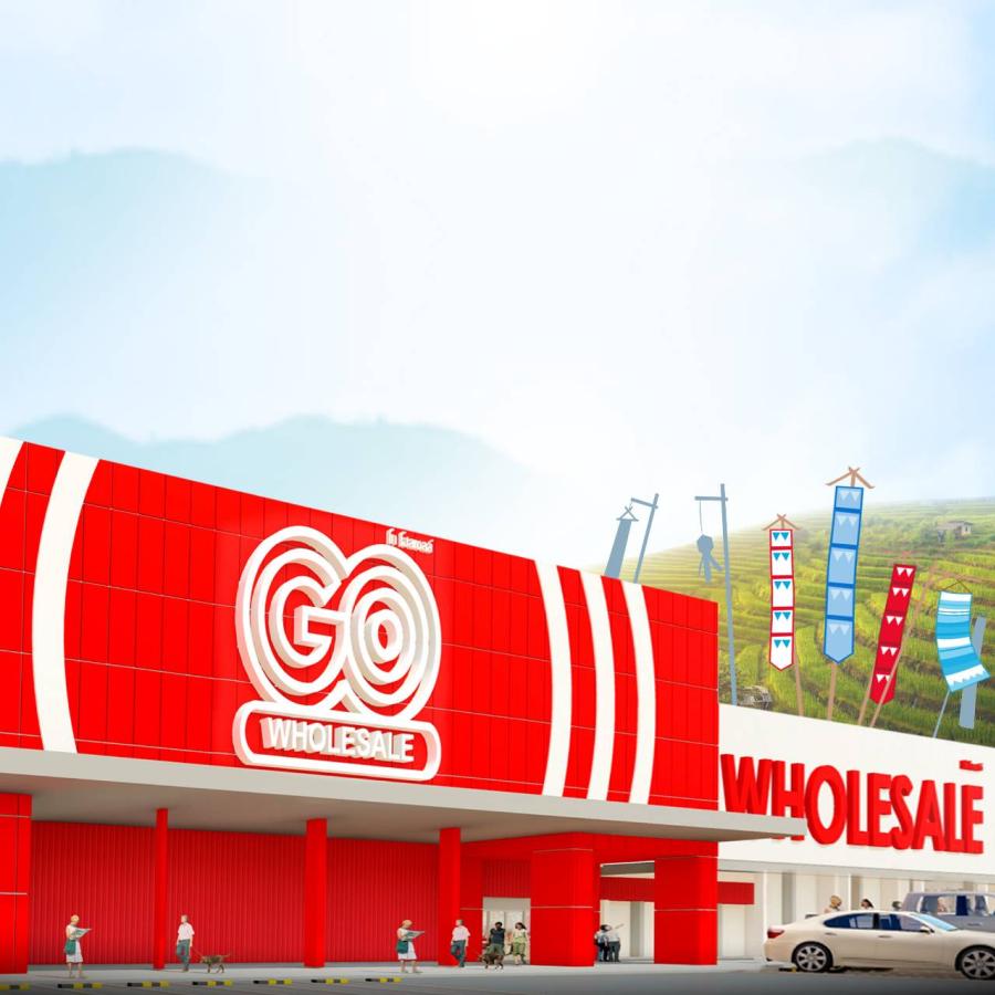 ผู้ประกอบการภาคเหนือ เตรียมพร้อมรับ ‘GO Wholesale สาขาเชียงใหม่’ เปิด 22 พ.ย.นี้ ผู้ประกอบการภาคเหนือ เตรียมพร้อมรับ ‘GO Wholesale สาขาเชียงใหม่’ เปิด 22 พ.ย.นี้