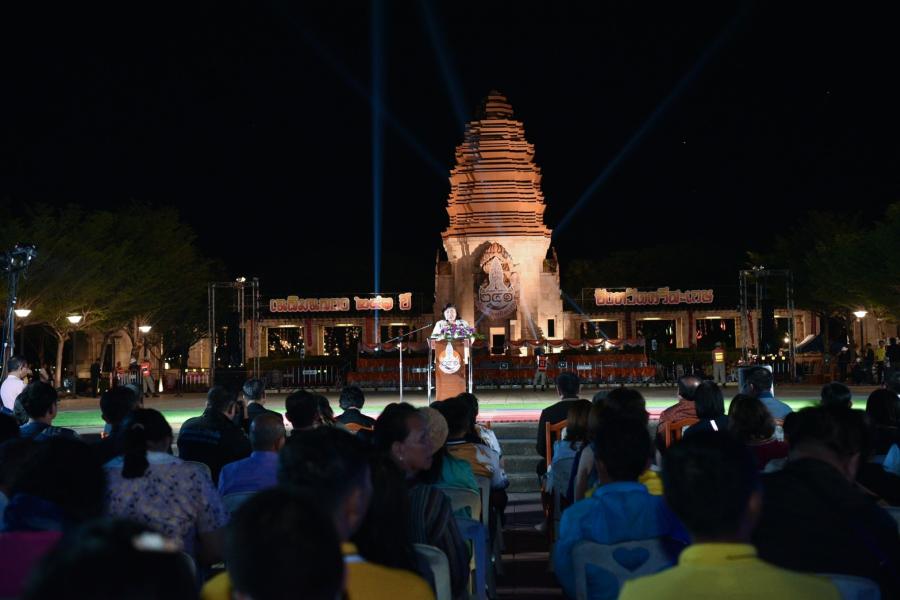 จังหวัดศรีสะเกษ มุ่งสู่ Smart City นำโดรนแปรอักษรส่งเสริมการท่องเที่ยวจังหวัด ในงานเฉลิมฉลอง “สู่ขวัญบ้าน บายศรีเมือง รุ่งเรือง 241 ปี จังหวัดศรีสะเกษ” จังหวัดศรีสะเกษ มุ่งสู่ Smart City นำโดรนแปรอักษรส่งเสริมการท่องเที่ยวจังหวัด ในงานเฉลิมฉลอง “สู่ขวัญบ้าน บายศรีเมือง รุ่งเรือง 241 ปี จังหวัดศรีสะเกษ”
