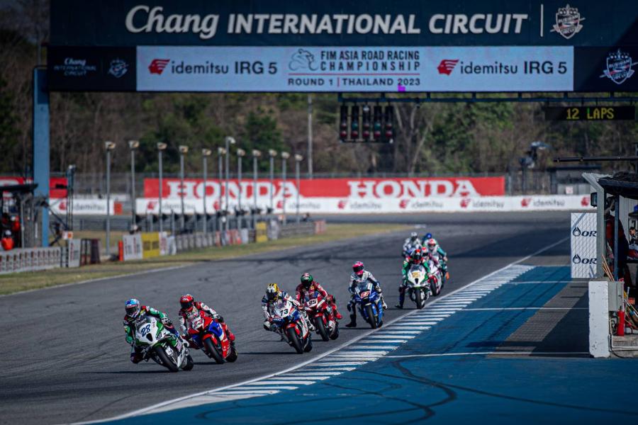 ศึกสองล้อชิงเจ้าเอเชีย! Asia Road Racing เตรียมระเบิดความมันส์สนามสุดท้าย ตัดสินแชมป์แห่งทวีป 1-3 ธ.ค.นี้ ที่ ศึกสองล้อชิงเจ้าเอเชีย! Asia Road Racing เตรียมระเบิดความมันส์สนามสุดท้าย ตัดสินแชมป์แห่งทวีป 1-3 ธ.ค.นี้ ที่