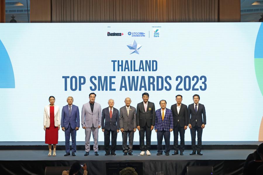 บมจ. เออาร์ไอพี และ ม.หอการค้าไทย มอบรางวัล THAILAND TOP SME AWARDS 2023 เชิดชูเอสเอ็มอีที่มีการดำเนินธุรกิจดีเยี่ยม บมจ. เออาร์ไอพี และ ม.หอการค้าไทย มอบรางวัล THAILAND TOP SME AWARDS 2023 เชิดชูเอสเอ็มอีที่มีการดำเนินธุรกิจดีเยี่ยม
