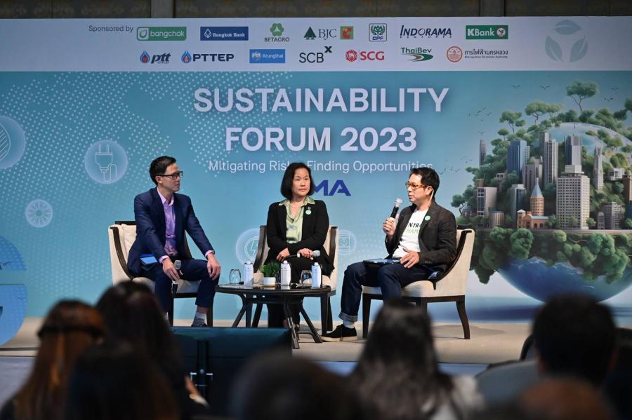 Sustainability Forum 2023  เร่งองค์กรดึง ESG มาใช้ ดูแลโลกและสังคม ลดเสี่ยง สร้างโอกาสธุรกิจ ให้เติบโตอย่างยั่งยืน