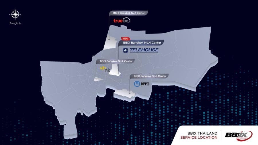 บีบีไอเอ็กซ์ ไทยแลนด์ เปิดตัว “BBIX Bangkok No.4 Center” ศูนย์แลกเปลี่ยนข้อมูลอินเทอร์เน็ตแห่งใหม่ที่ดาต้าเซ็นเตอร์ TELEHOUSE Bangkok บีบีไอเอ็กซ์ ไทยแลนด์ เปิดตัว “BBIX Bangkok No.4 Center” ศูนย์แลกเปลี่ยนข้อมูลอินเทอร์เน็ตแห่งใหม่ที่ดาต้าเซ็นเตอร์ TELEHOUSE Bangkok