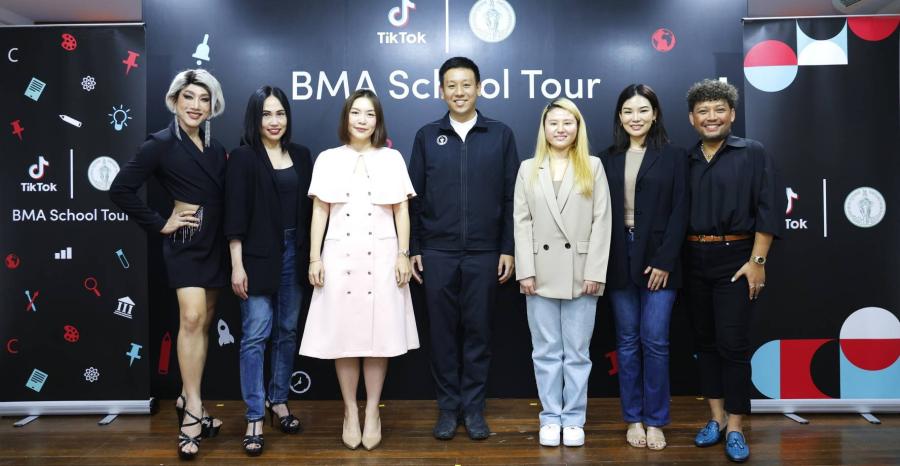 TikTok ร่วมกับกรุงเทพมหานคร ตอกย้ำแนวคิด Smart People เดินหน้าเสริมทักษะดิจิทัลให้กับเยาวชน TikTok ร่วมกับกรุงเทพมหานคร ตอกย้ำแนวคิด Smart People เดินหน้าเสริมทักษะดิจิทัลให้กับเยาวชน