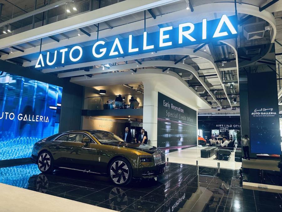 MGC-ASIA ตอกย้ำผู้นำธุรกิจไลฟ์สไตล์โมบิลิตี้ครบวงจรเปิดมิติใหม่ MGC-ASIA AUTO GALLERIA ชูคอนเซ็ปต์ ‘Theater of Brand Experiences’ จุดเปลี่ยนแห่งอนาคตโชว์รูมในศูนย์การค้า ปักหมุดที่แรก ‘ดิ เอ็มสเฟียร์’ MGC-ASIA ตอกย้ำผู้นำธุรกิจไลฟ์สไตล์โมบิลิตี้ครบวงจรเปิดมิติใหม่ MGC-ASIA AUTO GALLERIA ชูคอนเซ็ปต์ ‘Theater of Brand Experiences’ จุดเปลี่ยนแห่งอนาคตโชว์รูมในศูนย์การค้า ปักหมุดที่แรก ‘ดิ เอ็มสเฟียร์’