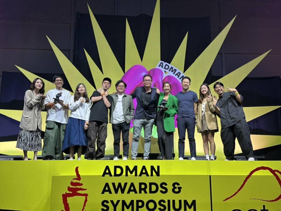 Heineken Experience Silver คว้า 4 รางวัล จาก Adman Awards & Symposium 2023 ด้วยแคมเปญ “The Ads that you can kick” Heineken Experience Silver คว้า 4 รางวัล จาก Adman Awards & Symposium 2023 ด้วยแคมเปญ “The Ads that you can kick”