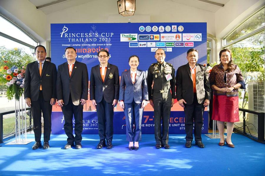 “Princess’s Cup Thailand 2023” งานแข่งขันกีฬาขี่ม้าแห่งปี จัดใหญ่ 11 วัน  ช้อปชิมชิลเติมสุขส่งท้ายปีกับตลาด FLEA MARKET เข้างานฟรี! เริ่ม 7 ธ.ค. 66 นี้