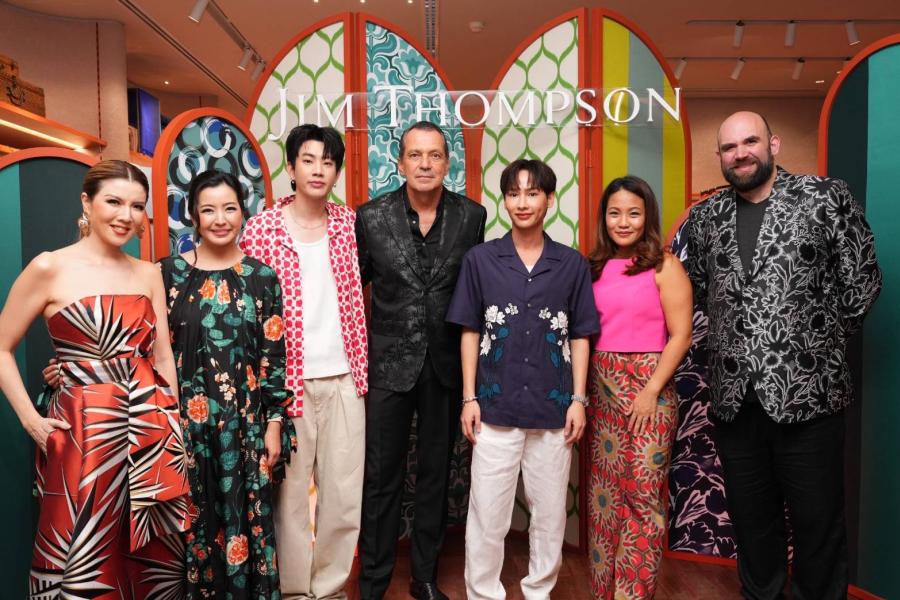 อลังการ! จิม ทอมป์สัน จัดงานฉลองยิ่งใหญ่เปิดตัว “Jim Thompson Heritage Quarter” ชวนเปิดประตูสู่อาณาจักรไลฟ์สไตล์เต็มรูปแบบใจกลางกรุงเทพฯ ที่ผสานโลก แห่งวัฒนธรรมและความทันสมัยในการออกแบบสุดไอคอนิก!  สร้างตำนานบทใหม่กับการก้าวสู่แบรนด์ไอคอนิกไลฟ์สไตล์ระดับโลกแบรนด์แรกจากเอเชีย  พร้อมเติมเต็มประสบการณ์ไลฟ์สไตล์ให้นักท่องเที่ยวทั่วโลกภายใต้วิสัยทัศน์ “Beyond Silk”