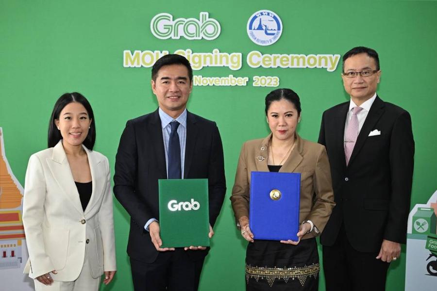 ททท. จับมือ แกร็บ ลงนาม MOU ดันท่องเที่ยวยั่งยืนผ่าน 3 มิติ ททท. จับมือ แกร็บ ลงนาม MOU ดันท่องเที่ยวยั่งยืนผ่าน 3 มิติ