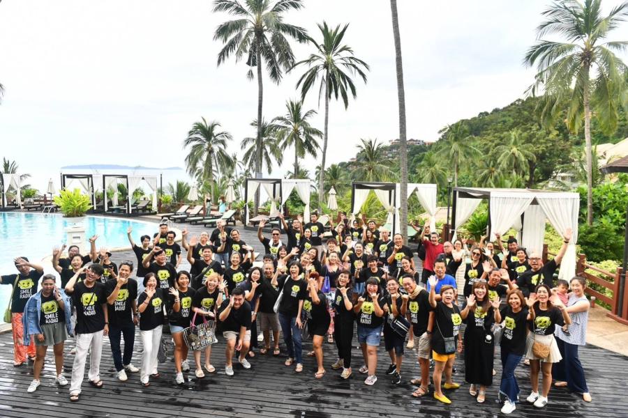 Smile Trip with Smile Djs @ Phuket คนฟังแฟนพันธุ์แท้ สไมล์ เรดิโอ  ไลค์รัวๆ เตรียมตัวรอทริปต่อไป