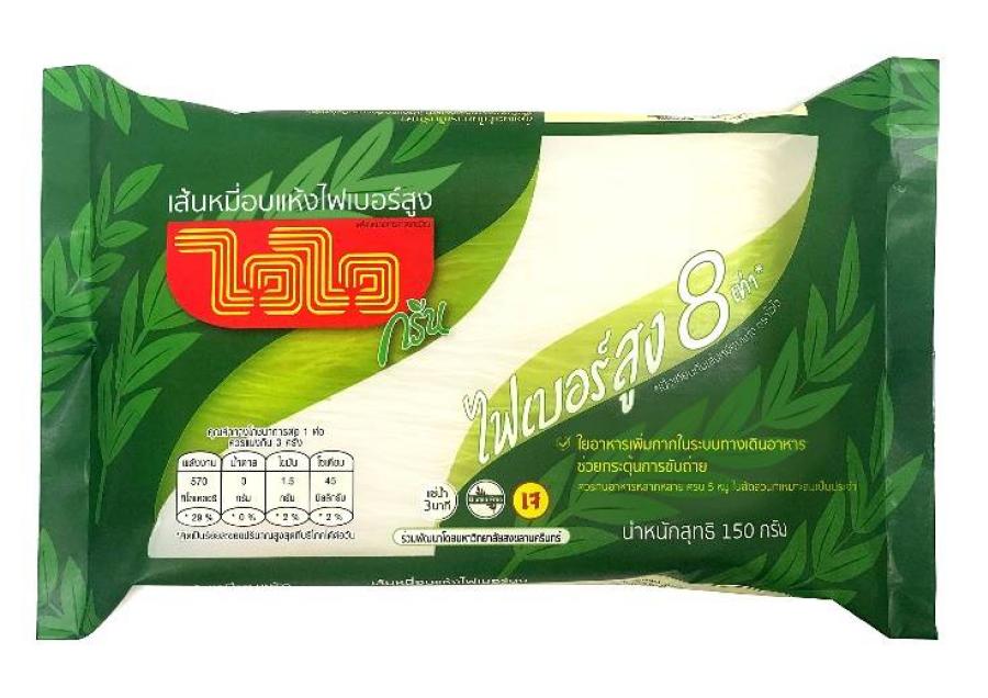 ท้าให้ลอง!! เส้นหมี่ไวไวไฟเบอร์สูง เหนียวนุ่ม..อร่อย..ใยอาหารสูง ท้าให้ลอง!! เส้นหมี่ไวไวไฟเบอร์สูง เหนียวนุ่ม..อร่อย..ใยอาหารสูง