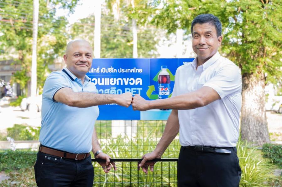 ซันโทรี่ เป๊ปซี่โค ประเทศไทย มอบถังแยกขวดพลาสติก PET ให้ผู้ว่า กทม. เพื่อใช้งานกาชาดต่อเนื่องเป็นปีที่ 2  พร้อมเชิญชวนผู้เข้าร่วมงานคัดแยกขวด PET ใช้แล้ว เพื่อนำไปรีไซเคิลหมุนเวียนเป็นขวดใหม่