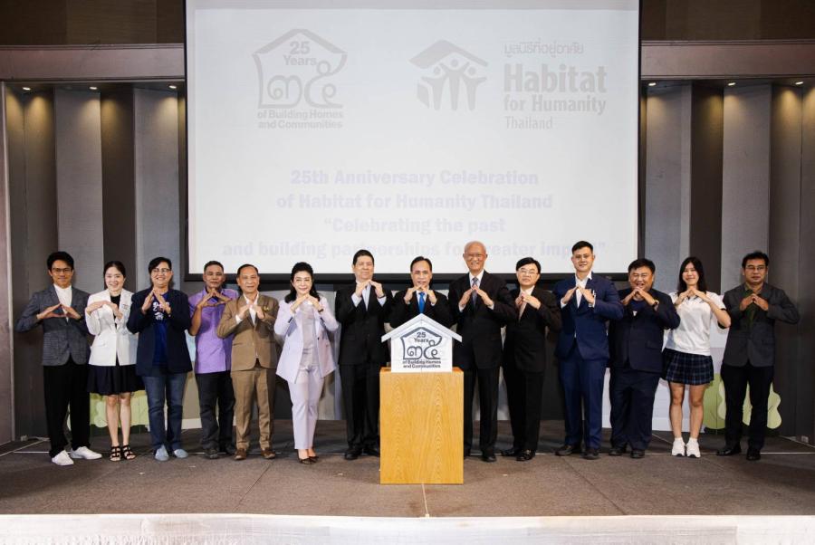 มูลนิธิที่อยู่อาศัย ประเทศไทย ร่วมมือกับการเคหะแห่งชาติเปิดตัวโครงการแต่งบ้านเติมฝัน Project UrBaan