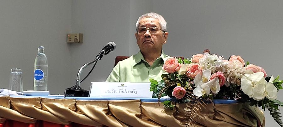 สมาคมเทคโนโลยีชีวภาพสัมพันธ์ จัดประชุมใหญ่สามัญประจำปี 2566 พร้อมแถลงข่าว การเปลี่ยนแปลงสภาพภูมิอากาศที่มีผลต่อภาคการเกษตร และแนวทางแก้ไข