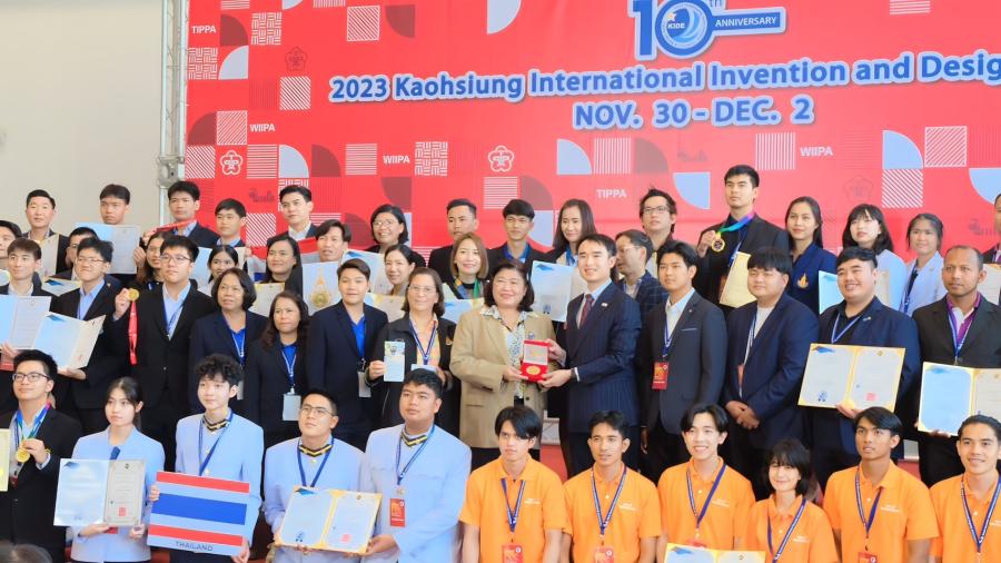นักประดิษฐ์ไทยคว้ารางวัล Platinum Award จากงาน “2023 Kaohsiung International Invention and Design EXPO” ณ เมืองเกาสง ไต้หวัน