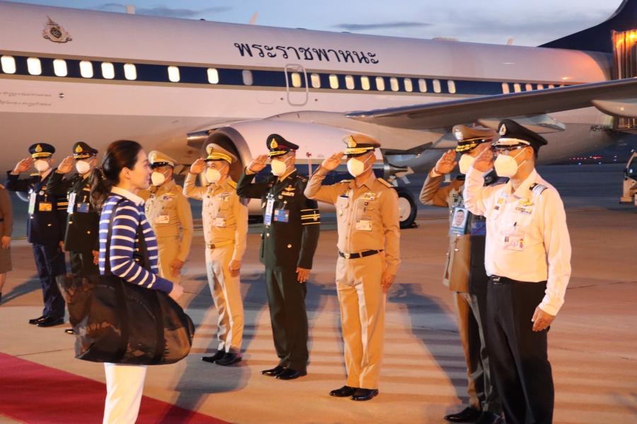 สมเด็จพระนางเจ้า ฯ พระบรมราชินี เสด็จพระราชดำเนิน ทรงร่วมการแข่งขันในทีมเรือใบ รุ่น ไออาร์ซี ซีโร (IRC Zero) หมายเลขเรือ THA72 ณ หาดกะตะ ตำบลกะรน อำเภอเมืองภูเก็ต สมเด็จพระนางเจ้า ฯ พระบรมราชินี เสด็จพระราชดำเนิน ทรงร่วมการแข่งขันในทีมเรือใบ รุ่น ไออาร์ซี ซีโร (IRC Zero) หมายเลขเรือ THA72 ณ หาดกะตะ ตำบลกะรน อำเภอเมืองภูเก็ต