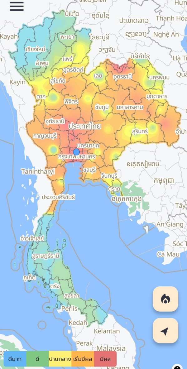 pm 2.5 กทม แดงทุกเขต ภาพรวมประเทศเกินมาตรฐานกว่า 50 จังหวัด pm 2.5 กทม แดงทุกเขต ภาพรวมประเทศเกินมาตรฐานกว่า 50 จังหวัด