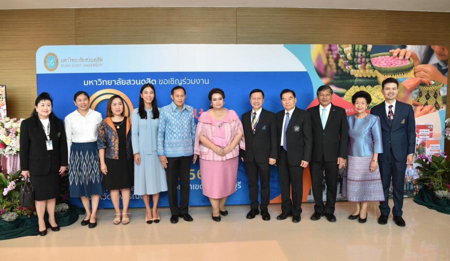 “ศุภมาส” เปิดงาน “9 ทศวรรษ รวมตัวสร้างสรรค์ ร่วมกันพัฒนาอย่างยั่งยืน” มุ่งเป้าใช้งานวิจัยพัฒนาเชิงพื้นที่ สร้างมูลค่า และเพิ่มขีดความสามารถในการแข่งขันของสินค้าเกษตรปลอดภัยและความยั่งยืนให้ชุมชน “ศุภมาส” เปิดงาน “9 ทศวรรษ รวมตัวสร้างสรรค์ ร่วมกันพัฒนาอย่างยั่งยืน” มุ่งเป้าใช้งานวิจัยพัฒนาเชิงพื้นที่ สร้างมูลค่า และเพิ่มขีดความสามารถในการแข่งขันของสินค้าเกษตรปลอดภัยและความยั่งยืนให้ชุมชน